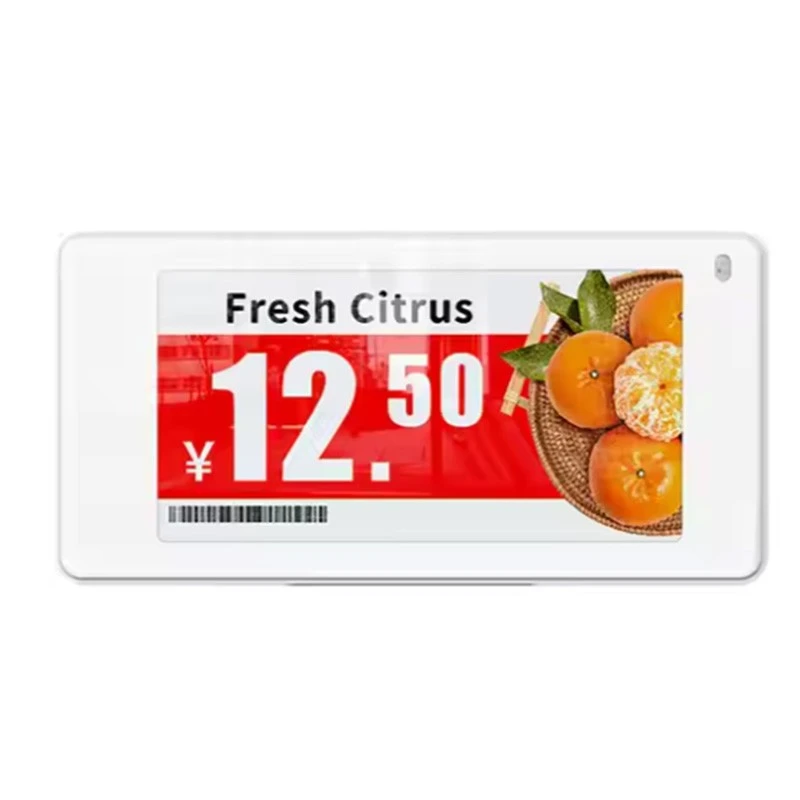 Icilangililo ca mutengo wa pa shelufu iya pa kompyuta iya ma inchi 2.66